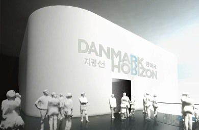 COBE designer EXPO-pavillon