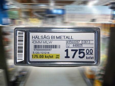 Indkøbsorganisation anbefaler digital prisinformation